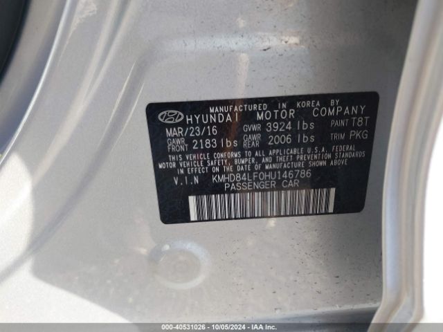 KMHD84LF0HU146786 Hyundai Elantra Limited