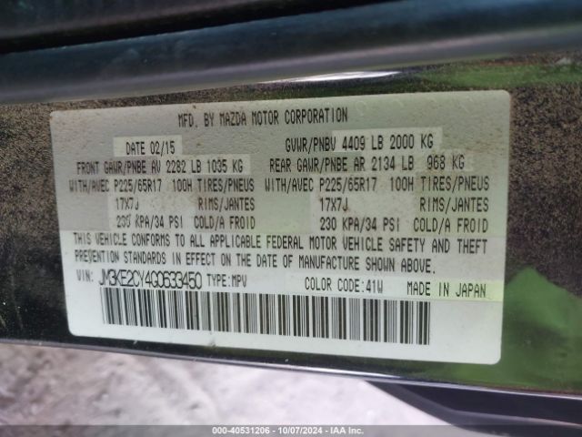 JM3KE2CY4G0633450 Mazda Cx-5 Touring