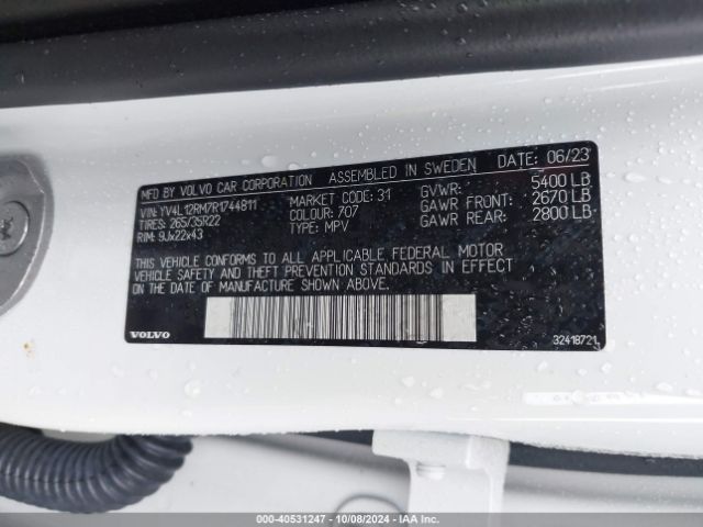 YV4L12RM7R1744811 Volvo Xc60 B5 Ultimate Dark Theme