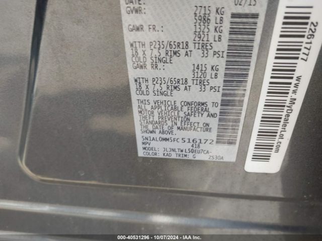 5N1AL0MM5FC516172 Infiniti Qx60 Base (cvt)