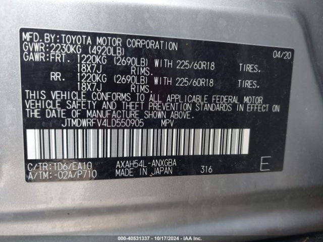 JTMDWRFV4LD550905 Toyota Rav4 Hybrid Limited