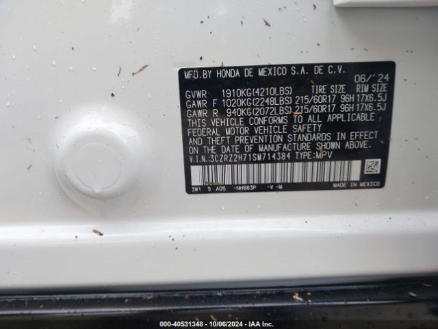 3CZRZ2H71SM714384 Honda Hr-v Awd Ex-l