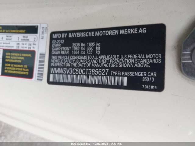 2012 MINI COOPER S WMWSV3C50CT385627 Photo 8