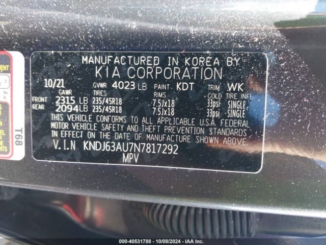 KNDJ63AU7N7817292 KIA Soul Gt-line