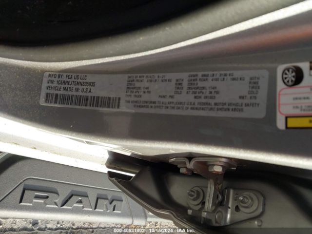 1C6RREJT5MN835935 RAM 1500