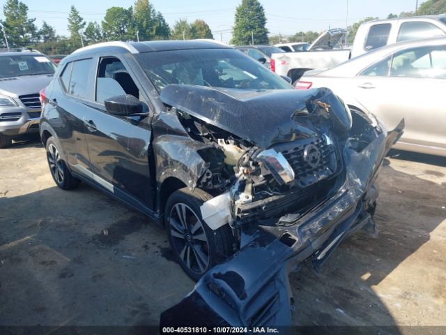 3N1CP5CU1KL546416 Nissan KICKS SV