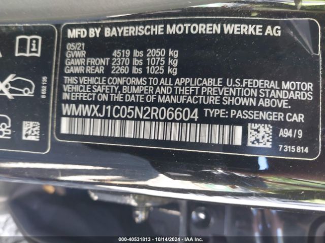 2022 MINI CLUBMAN WMWXJ1C05N2R06604 Photo 8