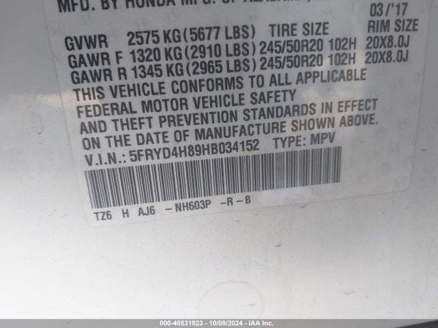 Acura Mdx Advance Package 2017 5FRYD4H89HB034152 Image 9