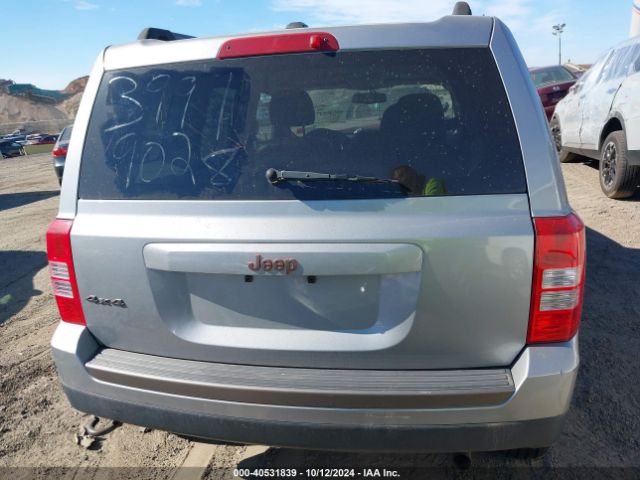 1C4NJRBB7HD160015 Jeep Patriot 75th Anniversary Edition 4x4