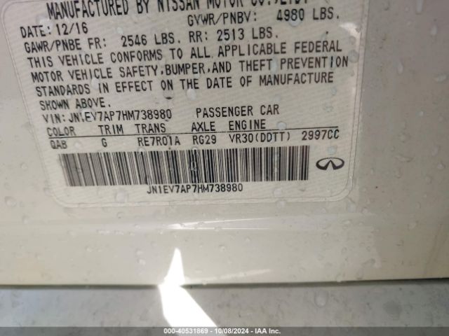 JN1EV7AP7HM738980 Infiniti Q50 3.0t Signature Edition