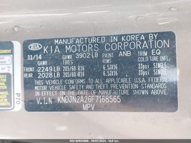 KNDJN2A26F7168565 KIA Soul