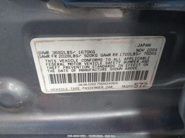 2005 MITSUBISHI LANCER JA3AJ26E75U024908 Photo 8