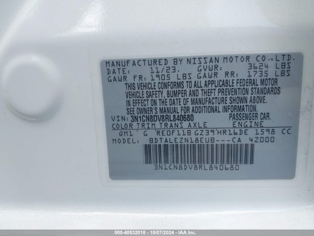 Nissan Versa 1.6 S 2024 3N1CN8DV8RL840680 Image 9
