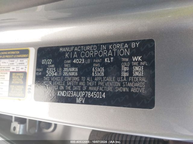 KNDJ23AU0P7845014 KIA SOUL LX