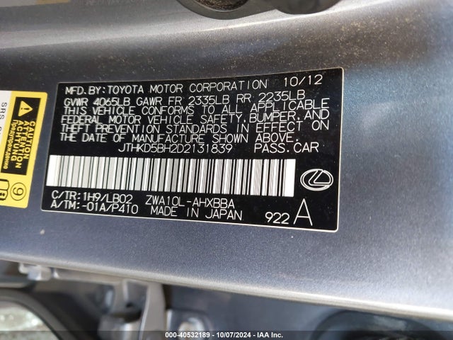 Aukcja sprzedaży 2013 Lexus Ct 200h, vin: JTHKD5BH2D2131839, numer aukcji: 40532189