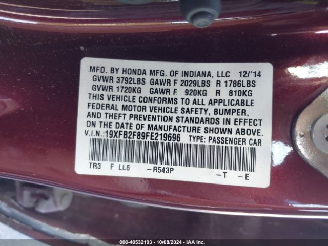 19XFB2F89FE219696 Honda CIVIC EX