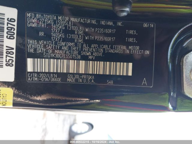 5TDYK3DC7ES501538 Toyota Sienna Xle V6 8 Passenger