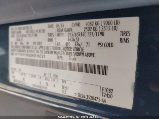 1FTYR1YM5GKB16721 Ford Transit-250
