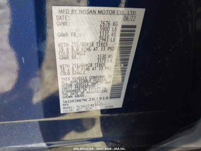 5N1DR3BB7NC263918 Nissan Pathfinder Sv 2wd