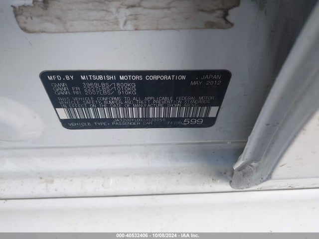 2012 MITSUBISHI LANCER JA32U2FUXCU030055 Photo 8