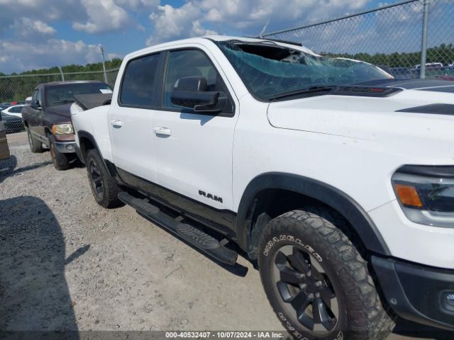 1C6SRFLM0MN525866 RAM 1500 Rebel  4x4 5'7 Box