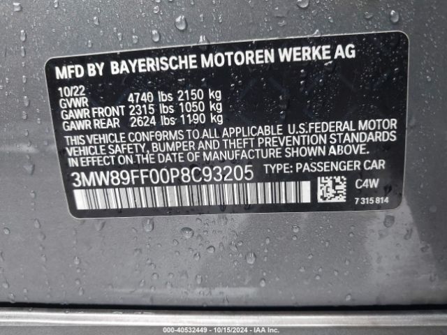 3MW89FF00P8C93205 BMW 330i Xdrive