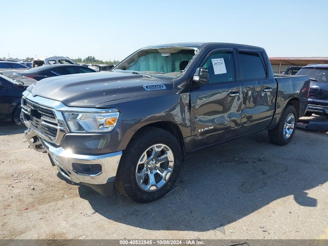 1C6RREFT8LN226880 RAM 1500