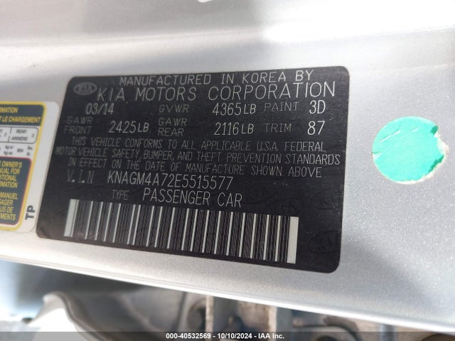 KNAGM4A72E5515577 KIA Optima Lx