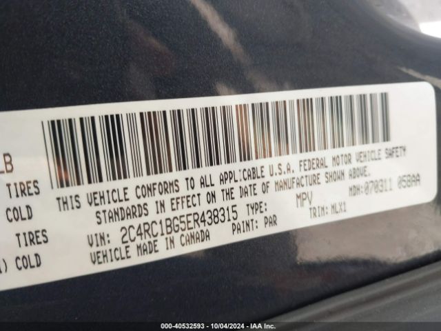 2C4RC1BG5ER438315 Chrysler Town & Country Touring