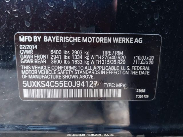 5UXKS4C55E0J94127 BMW X5 Xdrive35d