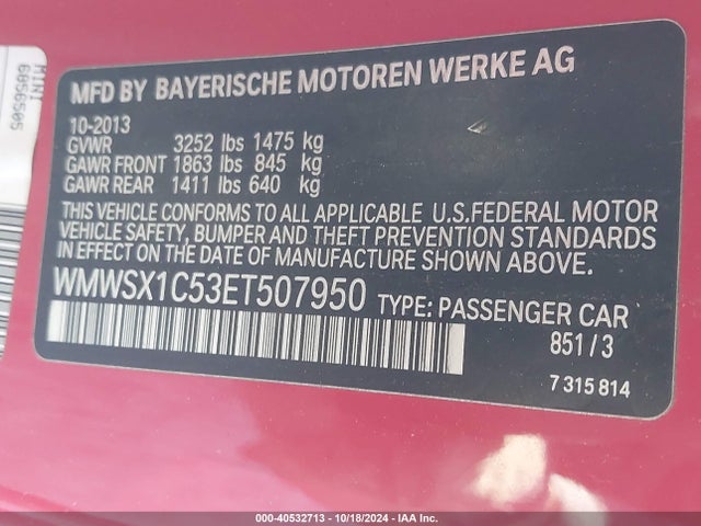 2014 MINI COUPE WMWSX1C53ET507950 Photo 8