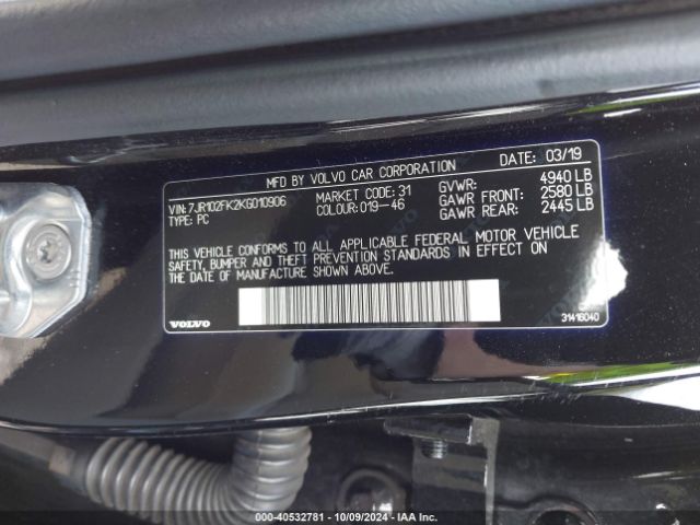 7JR102FK2KG010906 Volvo S60 T5 Momentum