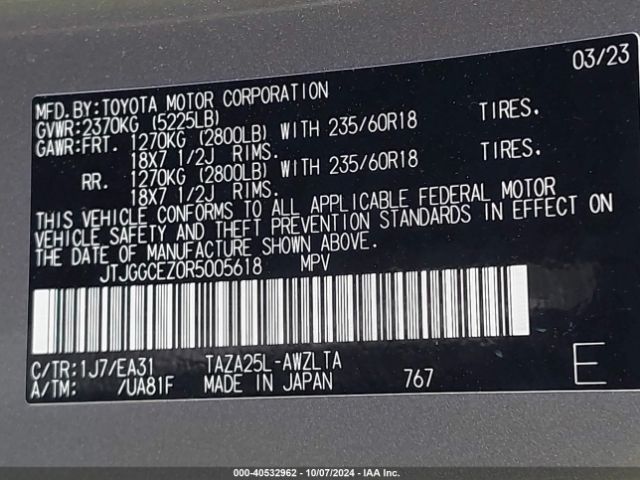 JTJGGCEZ0R5005618 Lexus Nx 350 Premium