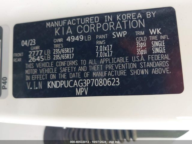 KNDPUCAG3P7080623 KIA Sportage Hybrid Lx