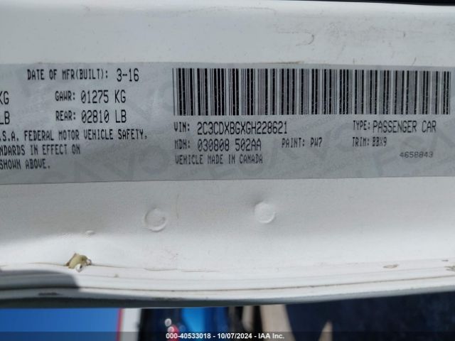2C3CDXBGXGH228621 Dodge Charger Se