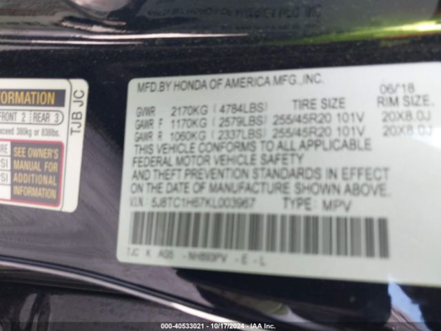 5J8TC1H67KL003967 Acura Rdx A-spec Package