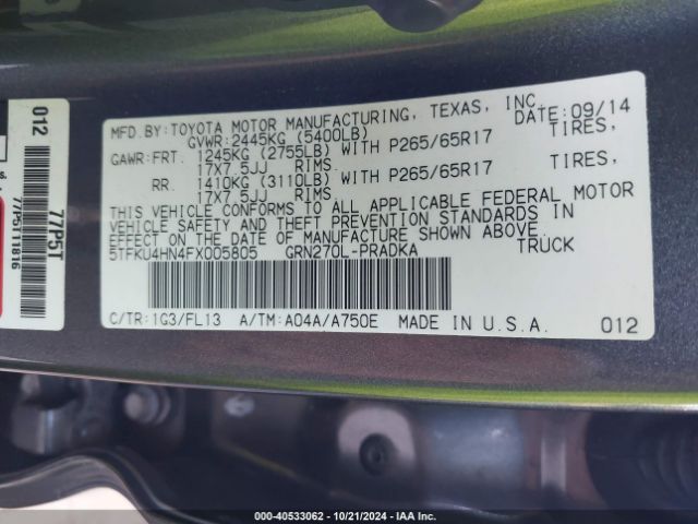 5TFKU4HN4FX005805 Toyota Tacoma Prerunner V6