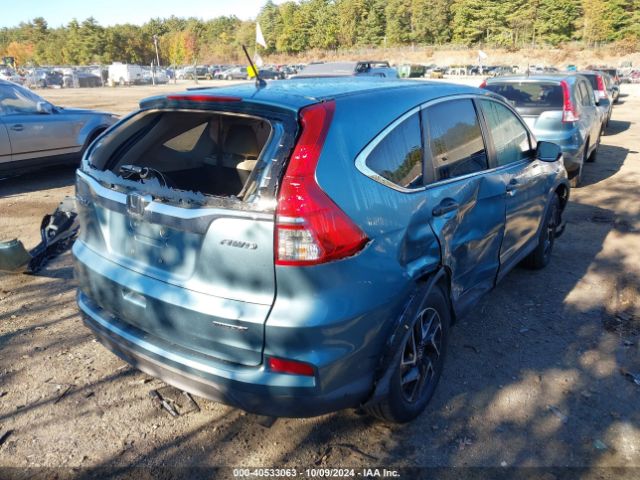 2HKRM4H48GH690216 Honda CR-V SE