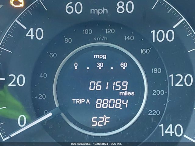 2HKRM4H48GH690216 Honda CR-V SE