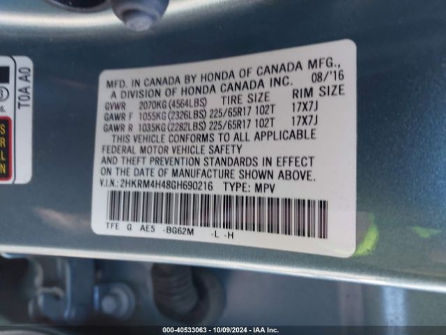 2HKRM4H48GH690216 Honda CR-V SE