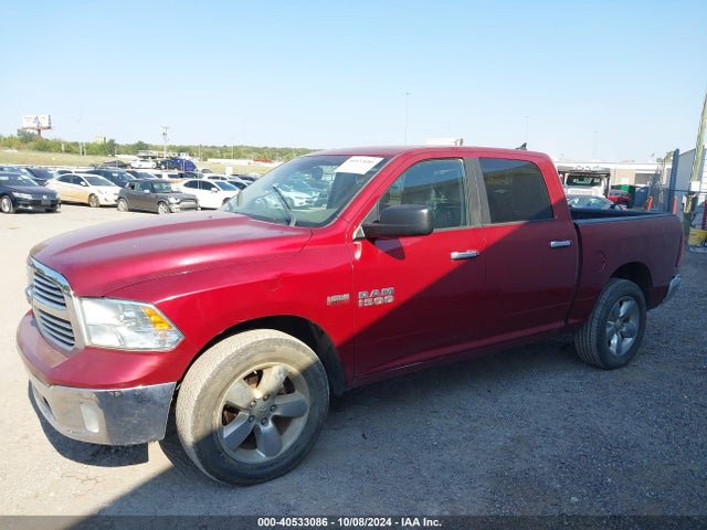 RAM 1500 Big Horn 2014 1C6RR7LT9ES230957 Image 15
