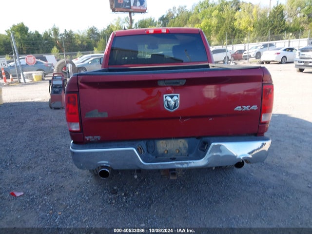 RAM 1500 Big Horn 2014 1C6RR7LT9ES230957 Image 17