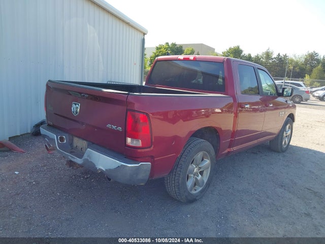 RAM 1500 Big Horn 2014 1C6RR7LT9ES230957 Image 4