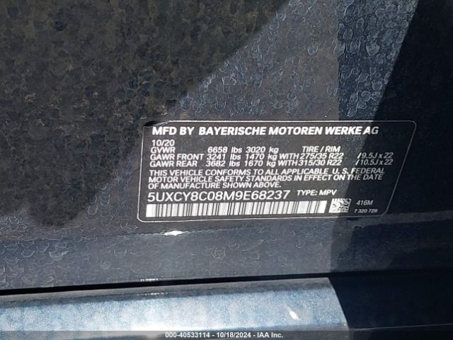 5UXCY8C08M9E68237 BMW X6 M50i
