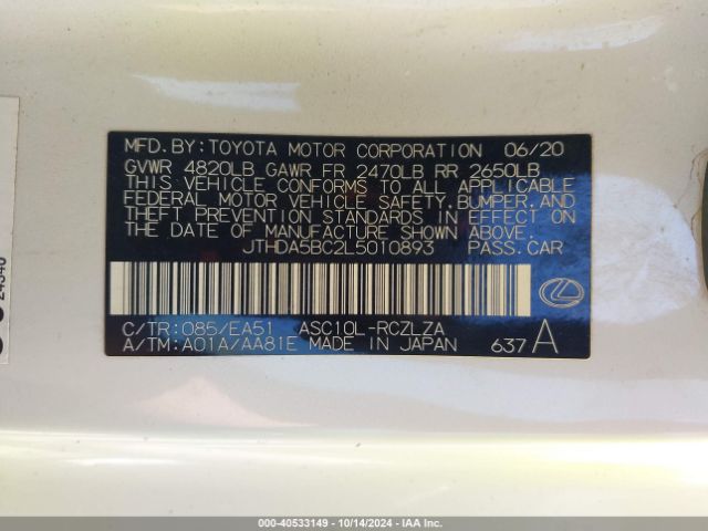 JTHDA5BC2L5010893 Lexus RC 300