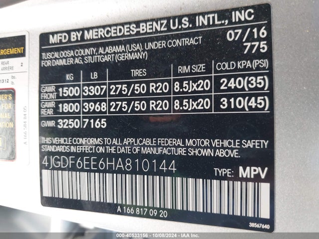 4JGDF6EE6HA810144 Mercedes-Benz Gls 450 4matic