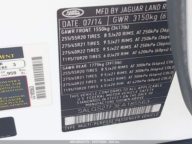 SALGS2TF3EA185563 Land Rover Range Rover 5.0l V8 Supercharged/5.0l V8 Supercharged Ebony Edition
