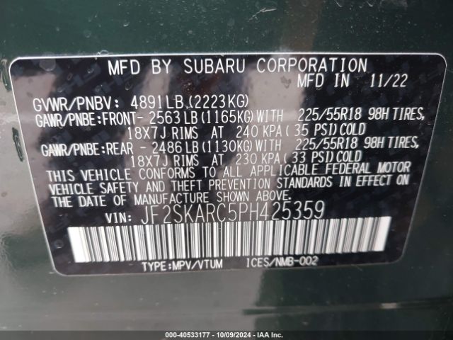 JF2SKARC5PH425359 Subaru Forester Touring