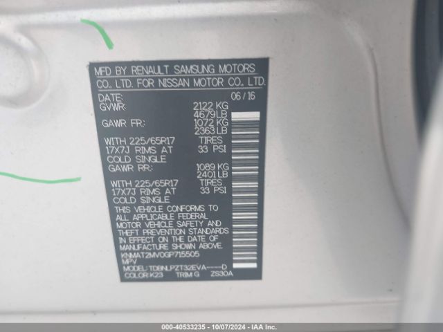 KNMAT2MV0GP715505 Nissan ROGUE S