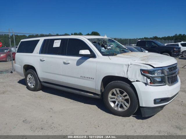 1GNSCHKC8HR216344 Chevrolet Suburban Lt